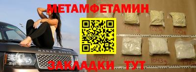 хмурый Краснодар
