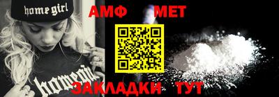 хмурый Краснодар