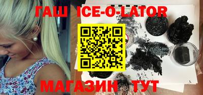 mdma Апшеронск