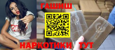 мяу мяу мука Краснокаменск