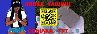 мяу мяу мука Краснокаменск