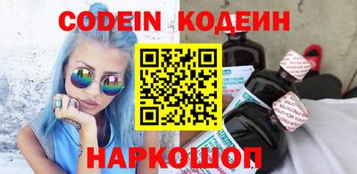 дурь Краснознаменск