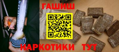 хмурый Краснодар