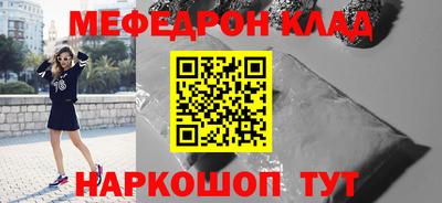 дурь Краснознаменск