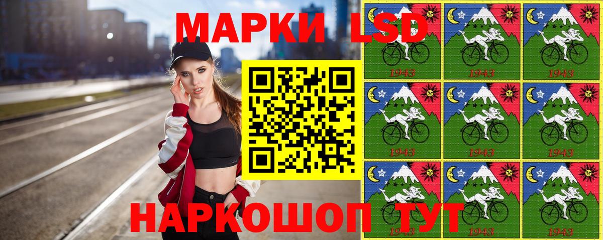 Каннабис  MDMA  Котлас  Меф кристаллы  A PVP СК кристаллы  ГАШИШ 