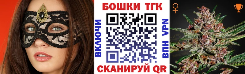Канабис SATIVA & INDICA Котлас