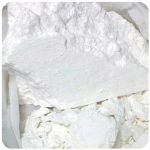 Кокаин Перу  Cocaine Peru VHQ в Котласе