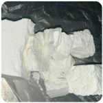 Кокаин Колумбия  Cocaine Colombia  VHQ 99% (fishscale) в Котласе