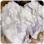 Кокаин Боливия Cocaine Bolivia  VHQ 97,1% в Котласе