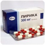 Лирика Пфайзер  Lyrica Pfrizer  (Прегабалин)  300 мг в Котласе